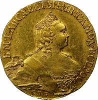 (1755) Монета Россия-Финдяндия 1755 год 5 рублей   Золото Au 917  UNC